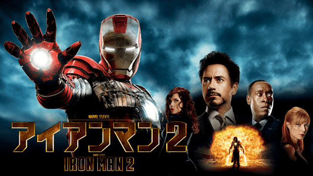 決定版 アベンジャーズを見る順番まとめ Mcuシリーズの公開順 時系列を徹底解説 マーベル みやちまん Com