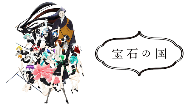 21年 本当に面白いおすすめアニメランキング 絶対ハマる神アニメをジャンルごとに紹介 みやちまん Com