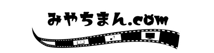 最新 名探偵コナン 黒の組織の重要話まとめ 登場回を振り返り 漫画 アニメ対応 みやちまん Com